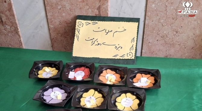 برگزاری پویش دانش آموزی ختم صلوات به مناسبت دهه‌ کرامت در قم