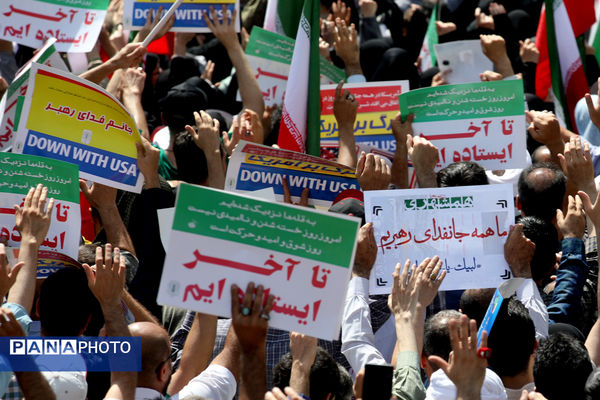 حماسه باشکوه ملت بزرگ ایران در راهپیمایی جمعه خشم و نصر 