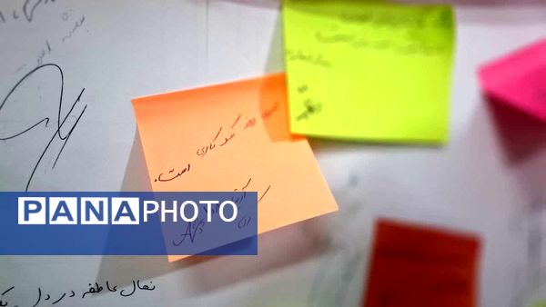 جشن عاطفه‌ها، جشن مهرورزی