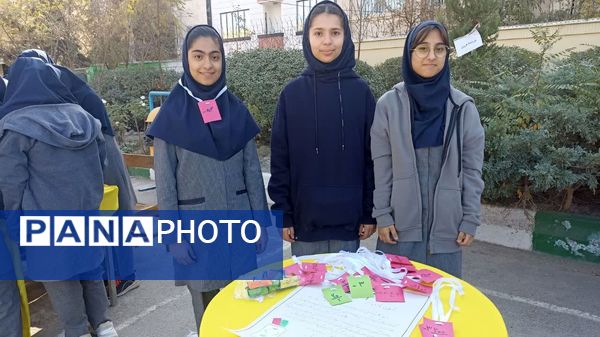  گرامیداشت دهه ریاضیات در دبیرستان آرمیتا مصلی‌ نژاد