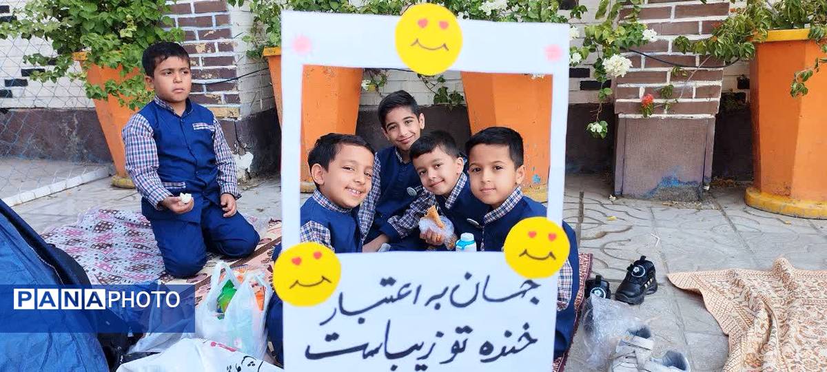 اردوی درون مدرسه ای دبستان حضرت قاسم (ع) به مناسبت روز جهانی کودک