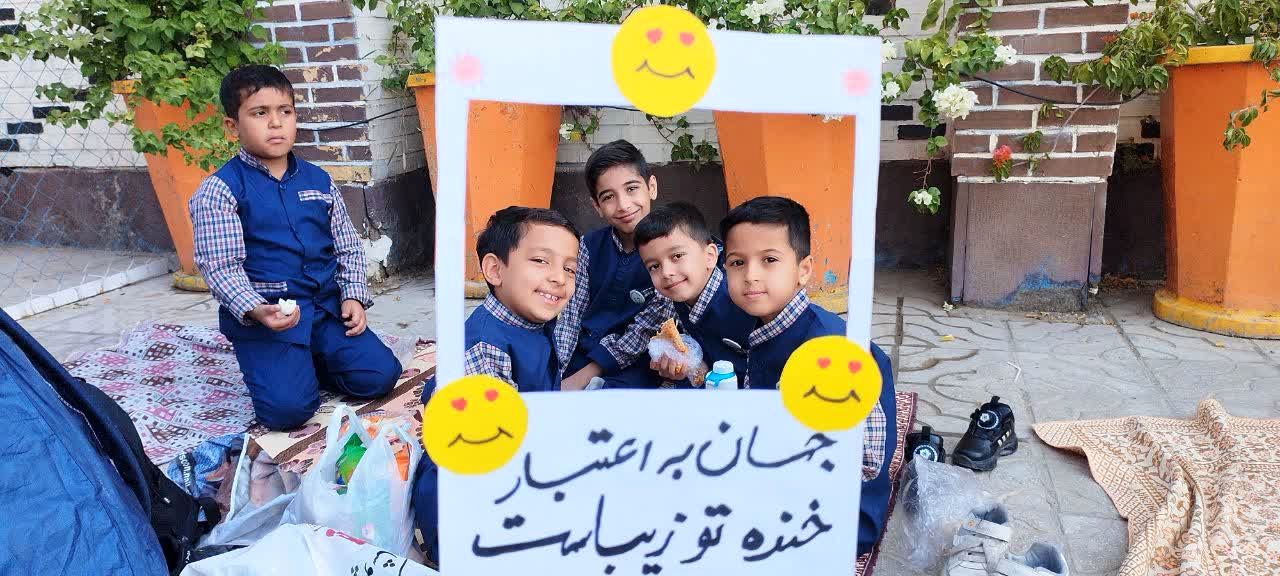 اردوی درون‌ مدرسه ای دبستان حضرت قاسم (ع) به مناسبت روز جهانی کودک 