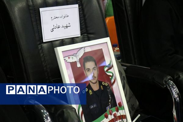 یادواره ملی شهدای دانشگاهی دفاع مقدس ۱۲ روزه در دانشگاه فردوسی مشهد(۳) 