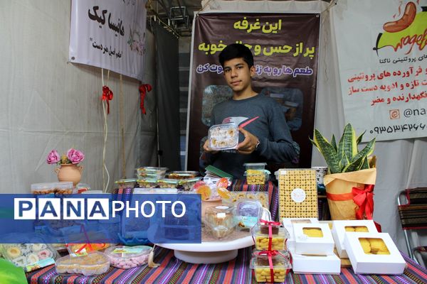 جشنواره انارستان در رباطکریم، ترکیب طعم، فرهنگ و شادی ایرانی