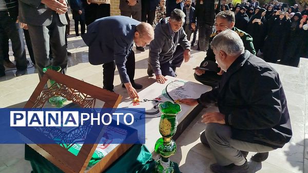 مراسم پر فیض دعای ندبه به همراه آئین رونمایی و عطرافشانی سنگ یادبود شهید گمنام 