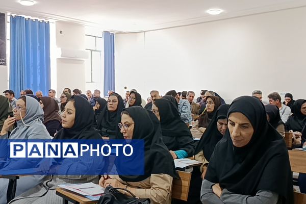 گردهمایی سفر یادگیری ویژه مدیران، معاونان آموزشی و دبیران متوسطه