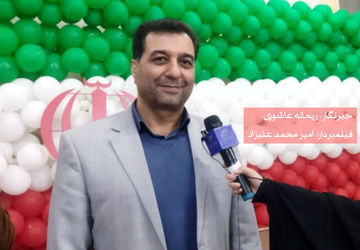 شهرضا، مقصد چهارمین سفر شهرستانی مدیرکل آموزش و پرورش استان اصفهان