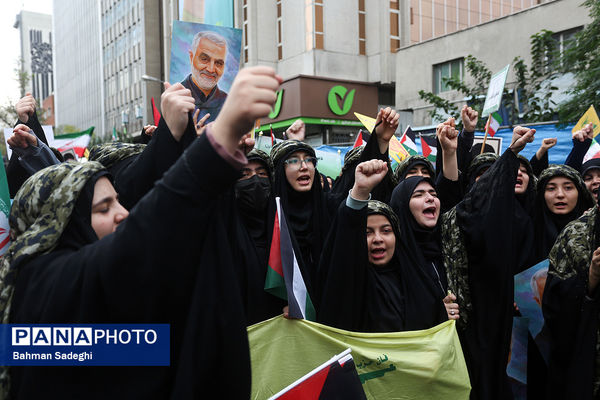 راهپیمایی ۱۳ آبان در تهران