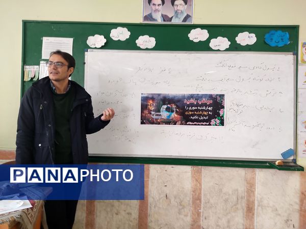 کلاس درسی از ورزقان با جلوه‌های «نه به چهارشنبه سوزی»