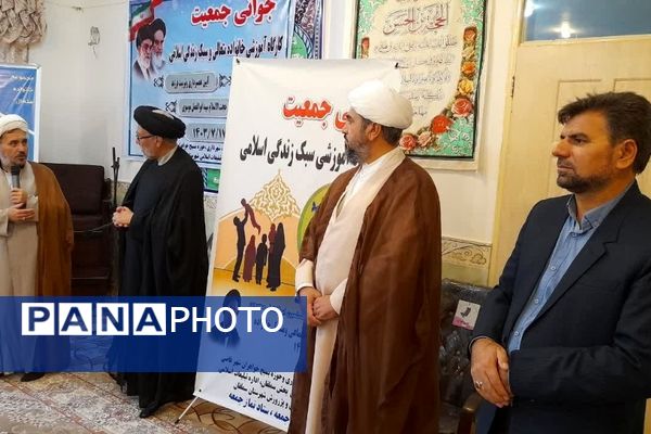  کارگاه آموزشی جوانی جمعیت در شهرستان سملقان