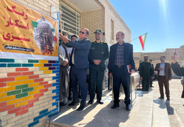 گرامیداشت هفته بسیج دانش آموزی و نواخته شدن زنگ استکبار ستیزی در خاتم