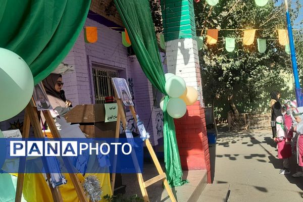 اجرای طرح مصباح الهدی در دبستان میقات بهارستان دو