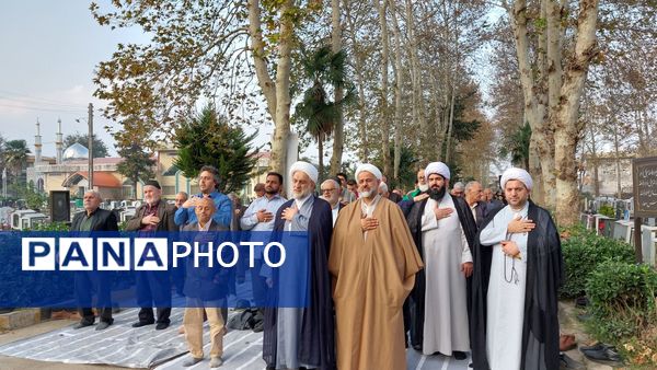 نمازی به ترنم باران