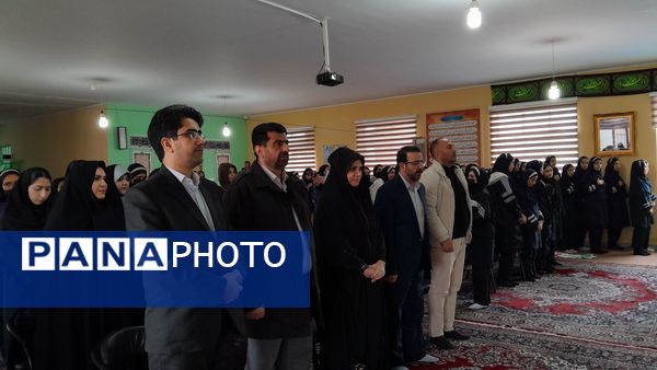 رونمایی از سه اثر به قلم سه دبیر دماوند