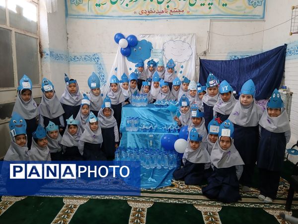 جشن آب برای دانش آموزان دبستان ناهید  نخودی نیشابور 