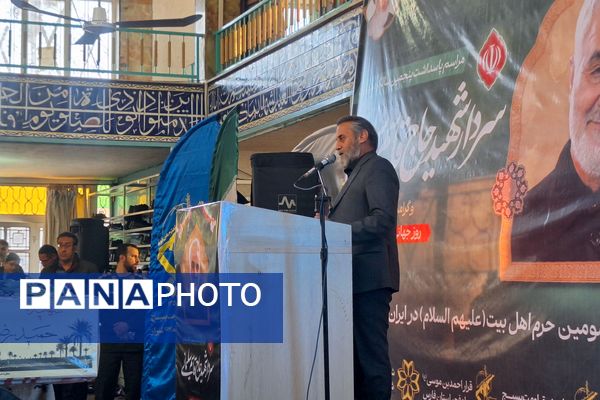 مراسم بزرگداشت سردار شهید حاج قاسم سلیمانی در گلزار شهدا شیراز 