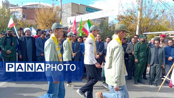 ۱۳ آبان، حماسه ی حضور در رازوجرگلان