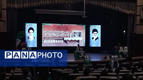 تحلیف فرماندهان بسیج مدارس نیشابور 