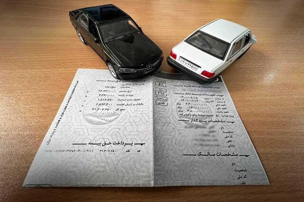 تخفیف ۸۰ درصدی بیمه‌ برای خودروهای عازم اربعین
