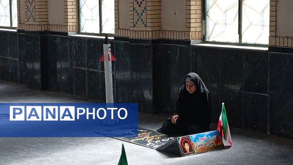  ۱۳ آبان؛ فریاد ایستادگی و عزت ایرانی در شهر بن 