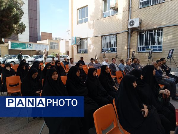 گرامیداشت هفته دفاع مقدس در اداره آموزش و پرورش ناحیه ۳ مشهد