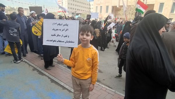 مردم مشهد با صلابت وصف نشدنی در راهپیمایی روز قدس
