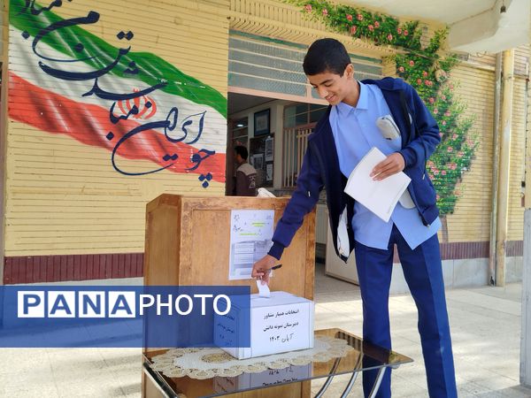 برگزاری انتخابات همیار مشاور در کاشمر
