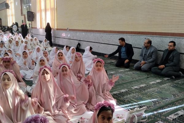 جشن تکلیف هزار دانش‌آموز دختر ناحیه ۳ شیراز