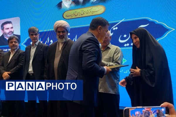 آیین تکریم و معارفه شهردار ملارد در تالار میلاد نور