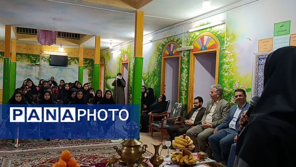 جشن یلدا در دبیرستان نمونه اندیشه 