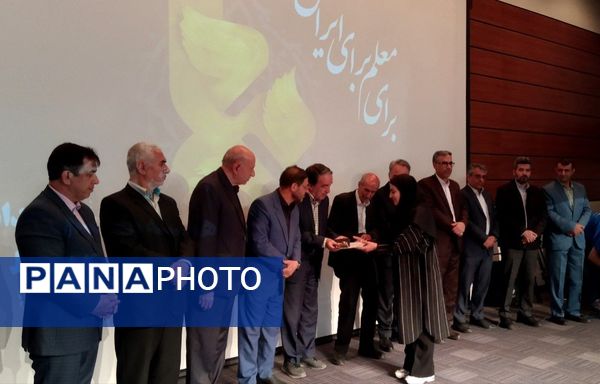 همایش بزرگداشت مقام معلم آموزش و پرورش ناحیه 2 زنجان