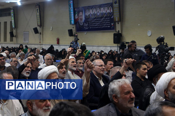 مراسم بزرگداشت نخستین سالگرد شهید آیت الله رئیسی در قم