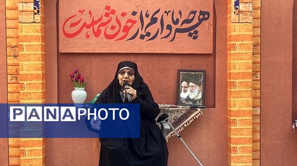 مراسم چفیه‌های بهشتی در دبیرستان قلم اصفهان