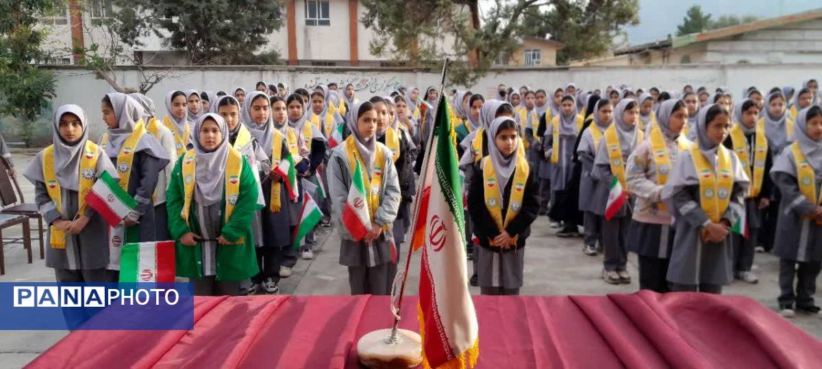 زنگ استکبار ستیزی در گالیکش