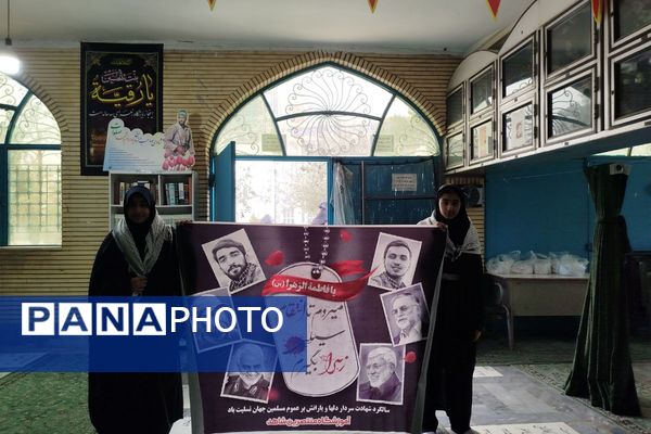 حماسه ۹ دی زنده است؛ ورامینی‌ها بار دیگر با ولایت، پیمان بستند