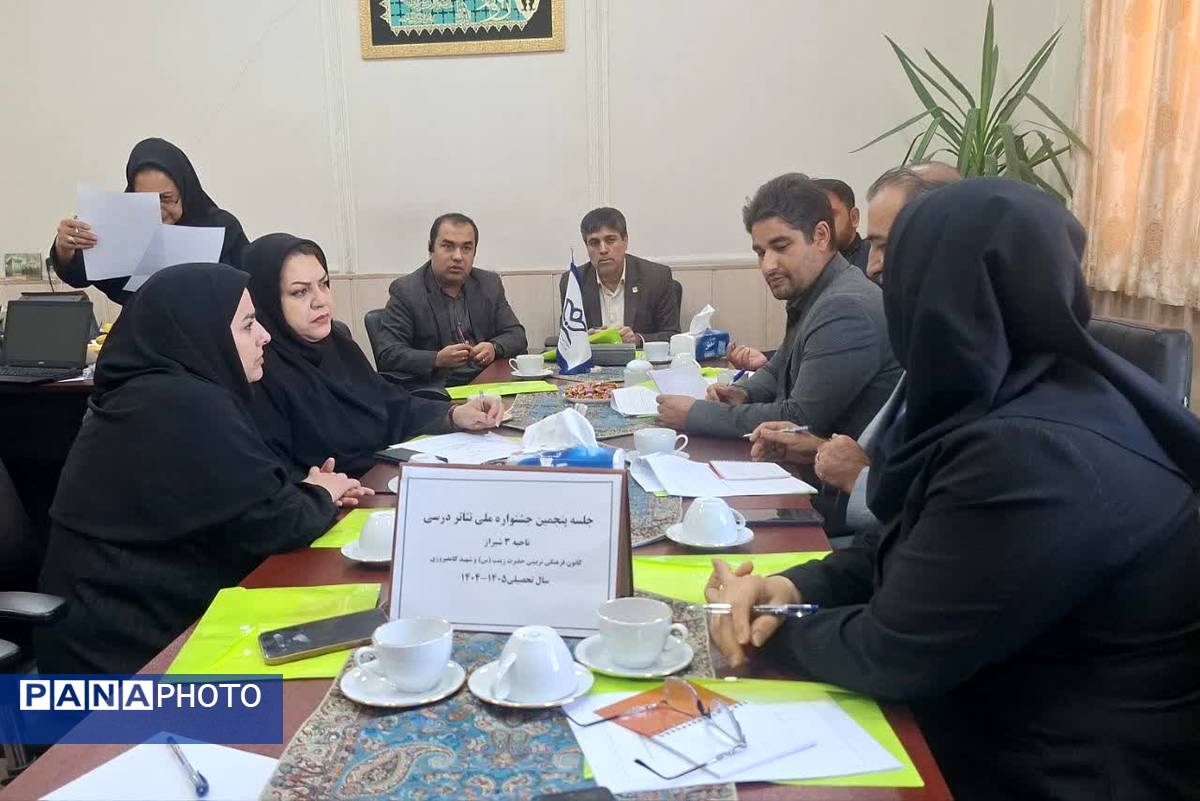 هم‌اندیشی مدیران و معاونان در مسیر تئاتر درسی