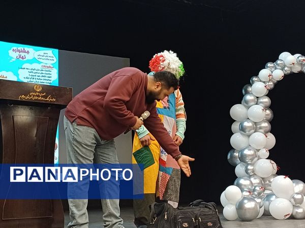 اختتامیه باشکوه جشنواره «نهال» در جاجرم