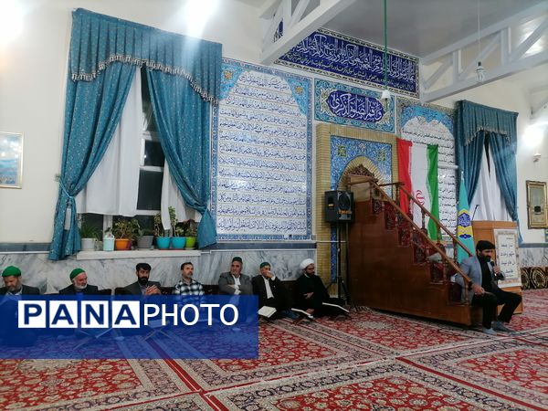 محفل انس با قرآن کریم در مسجد جامع شهر بار نیشابور 