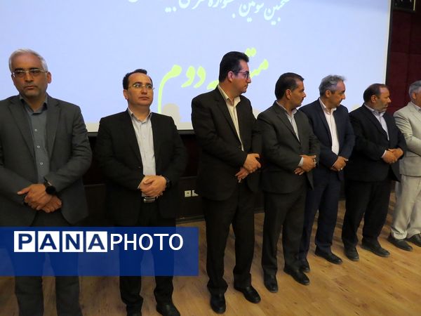 برگزاری جشنواره طراحی سوال بهینه در بجنورد
