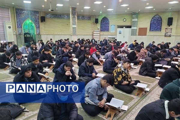 برگزاری محفل انس با قرآن به مناسبت ماه مبارک رمضان در مدارس ناحیه دو شهرری 