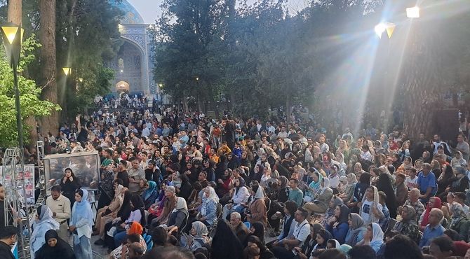 بزرگداشت حکیم عمر خیام در نیشابور