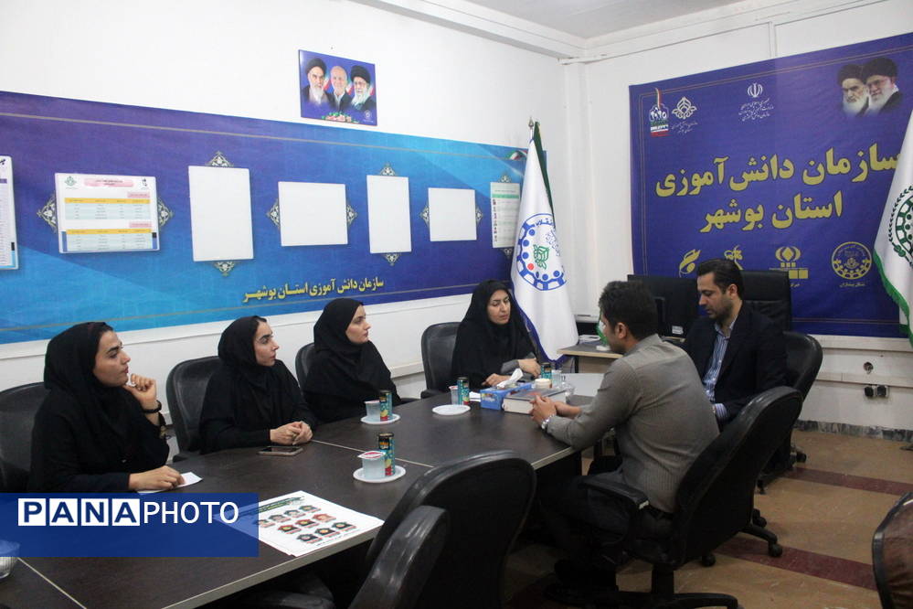 نشست هم‌اندیشی معاون پرورشی و تربیت‌بدنی آموزش‌ و پرورش شهرستان گناوه با رئیس سازمان دانش‌آموزی استان بوشهر 