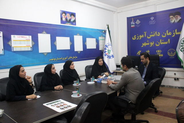 نشست هم‌اندیشی معاون پرورشی و تربیت‌بدنی آموزش‌ و پرورش شهرستان گناوه با رئیس سازمان دانش‌آموزی استان بوشهر 