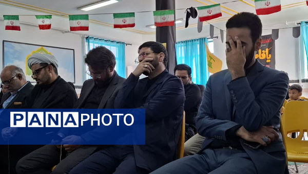 آیین افتتاح طرح توسعه سه کلاسه دبستان شهید مفتح روستای صرم