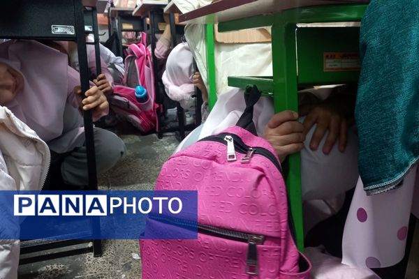 مانور زلزله در کلاس درس