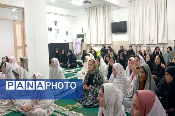 جلسه هفتگی توسل به آقا امام زمان (عج) در خوابگاه دخترانه شهید مجید دهنوی 
