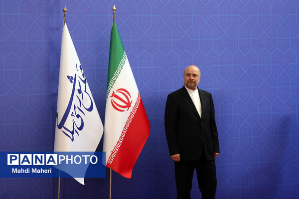 ورود مهمانان مراسم تحلیف رئیس‌جمهوری به مجلس شورای اسلامی 