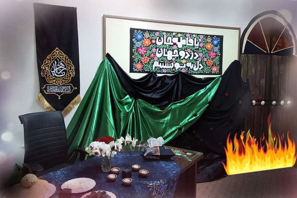 عزاداری ایام فاطمیه در سلماس