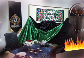 عزاداری ایام فاطمیه در سلماس