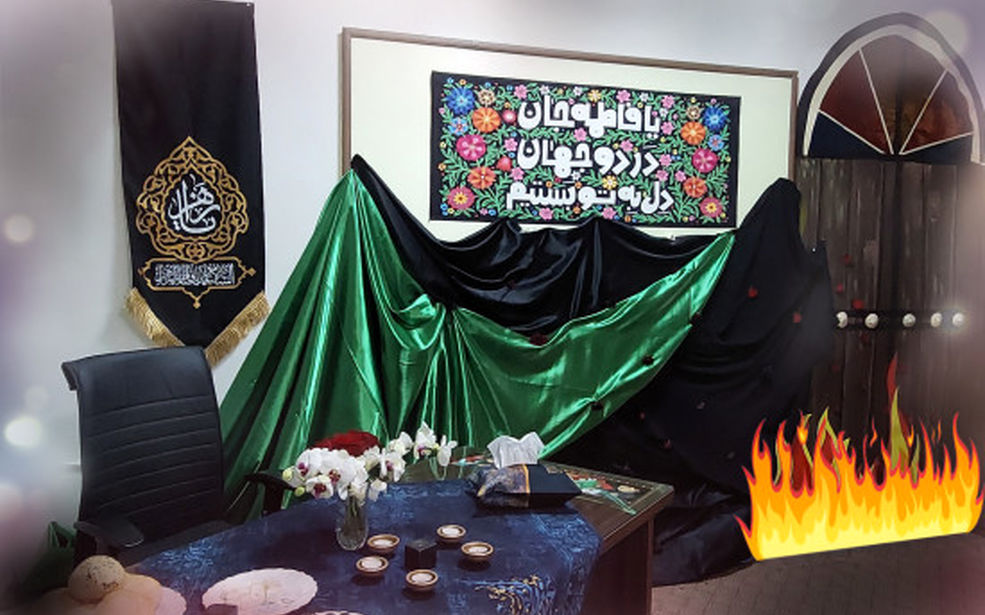 عزاداری ایام فاطمیه در سلماس